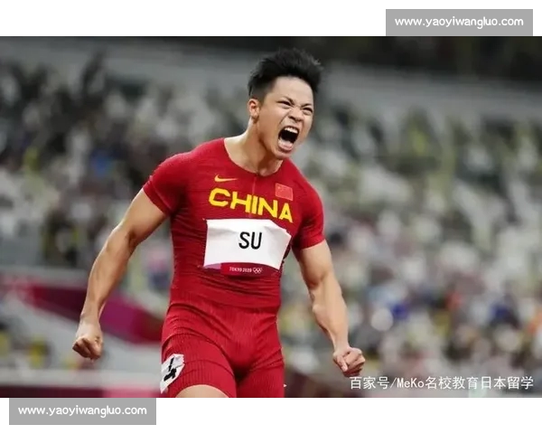 东京奥运精彩瞬间回顾 中国运动员再创历史佳绩全面解析